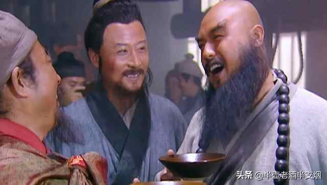 梁山九个上上人物：李逵第三林冲第四关胜第九，鲁智深武松第几？