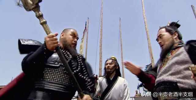 梁山九个上上人物：李逵第三林冲第四关胜第九，鲁智深武松第几？