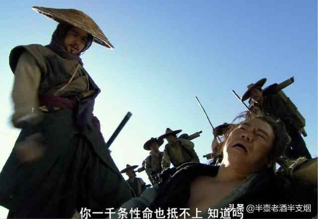 梁山九个上上人物：李逵第三林冲第四关胜第九，鲁智深武松第几？