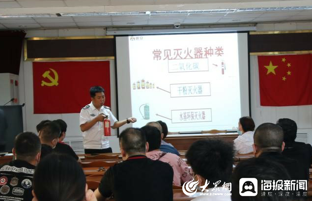 第21个“安全生产月”来了！任城区开展系列特色活动