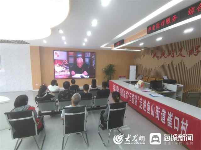 金乡县宣讲“六进”筑牢基层党建创新理论主阵地