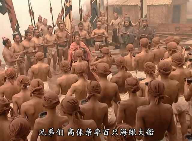 历史上真有宋江吗？他有没有被招安？梁山好汉实际有多少人