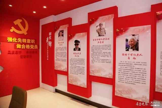 干净干事，微山县人民医院赴七五煤业公司廉洁教育