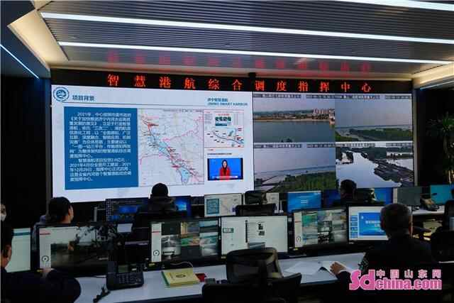 济宁：一图一站三平台，航道信息全网共享