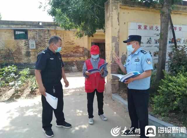 任城区各街道多措并举做好打击整治养老诈骗专项行动