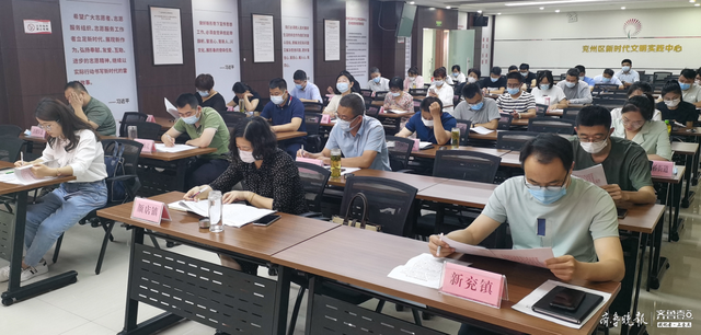 兖州“硬杠杠”建起来，反对浪费 文明办事