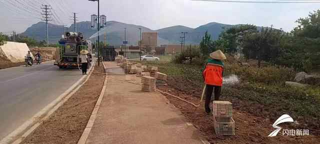 曲阜市住建局全力全速推进省旅游发展大会路域环境绿化景观提升