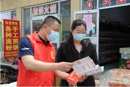 济宁市邹城市：多措并举开展反邪教宣传活动