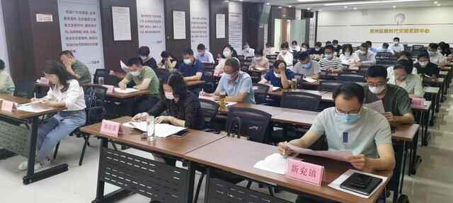 兖州：“三个示范”让移风易俗向深向实