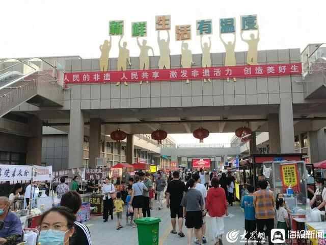 嘉祥举办2022年“文化和自然遗产日”非遗活动