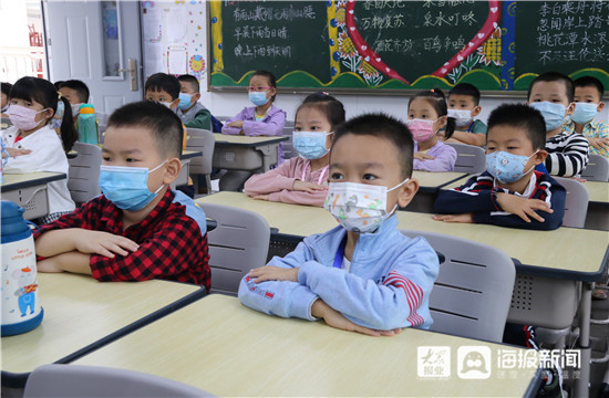 蓝图已绘就！今后五年济宁这样干