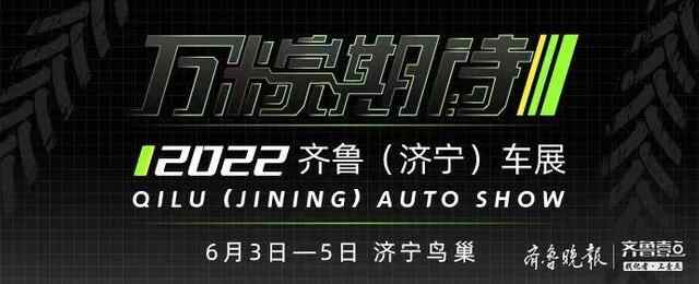车间变考场，微山把技能人才评价权交给企业