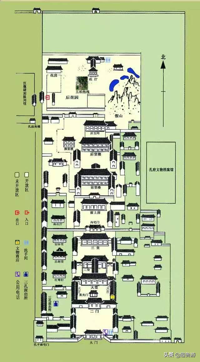 游曲阜三孔有哪些注意？别被小商贩坑了，旅游攻略收藏起来