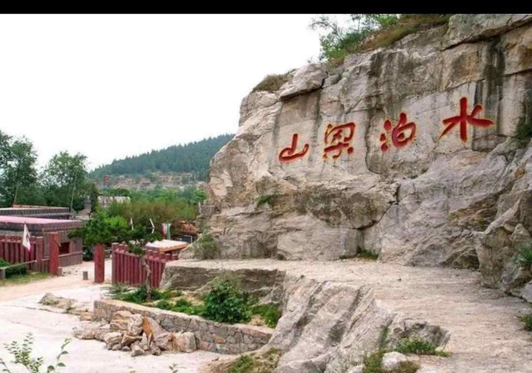 孔孟之乡，礼仪之邦，大美济宁欢迎您
