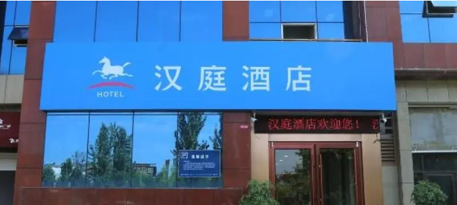 来泗水新青年音乐节一定要看！住宿+美食^^^.好嗨哟！