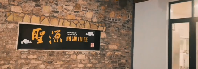 来泗水新青年音乐节一定要看！住宿+美食^^^.好嗨哟！