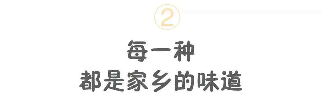 兖州这家来自20年前的干饭锅，除了阿姨们老了，一切都没变……