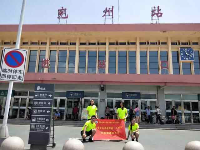 兖州这家来自20年前的干饭锅，除了阿姨们老了，一切都没变……