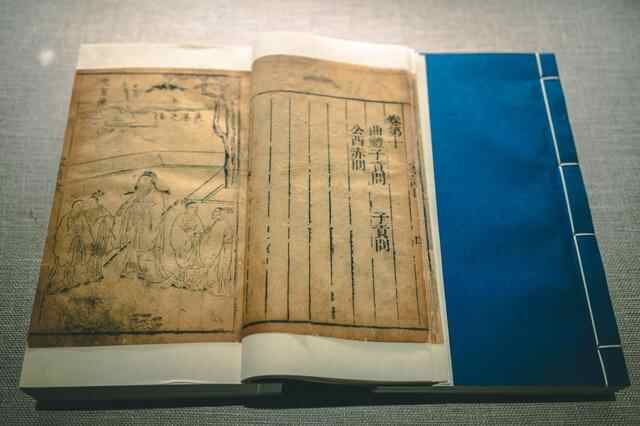 好客山东游，到孔子故里曲阜，感受儒家思想的传承