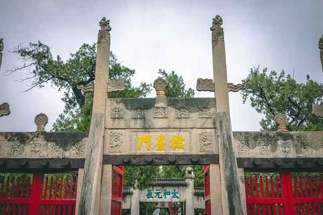 好客山东游，到孔子故里曲阜，感受儒家思想的传承