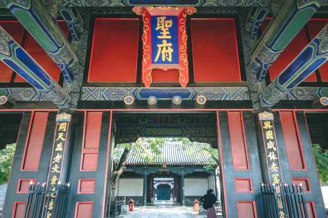 好客山东游，到孔子故里曲阜，感受儒家思想的传承