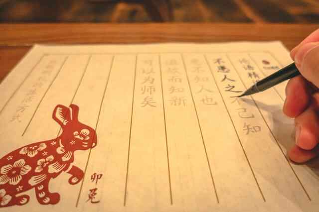 好客山东游，到孔子故里曲阜，感受儒家思想的传承
