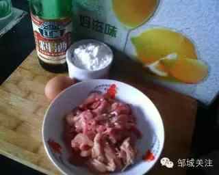 邹城美食 酥肉