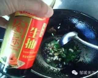 邹城美食 酥肉