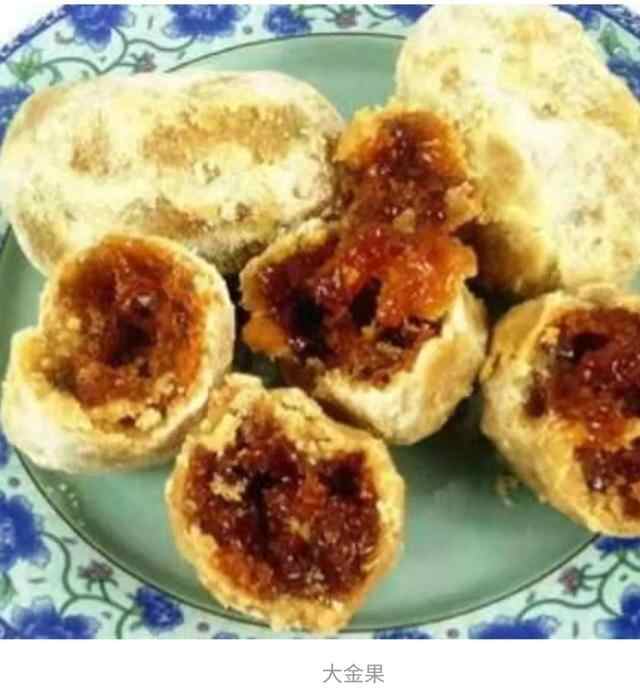 50年一瞥Ⅱ咱说说山东金乡县的饮食印象和状况