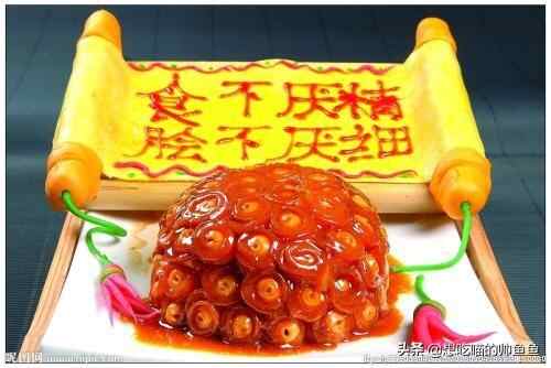 山东济宁美食集锦