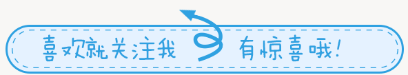没想到地铁三号线，串起了半个青岛的美味