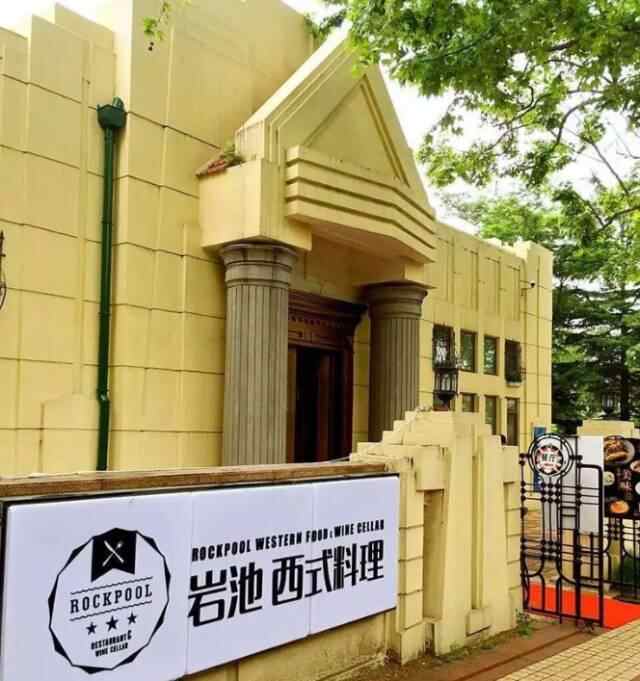 没想到地铁三号线，串起了半个青岛的美味