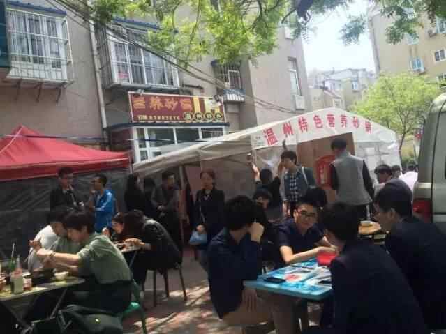 没想到地铁三号线，串起了半个青岛的美味