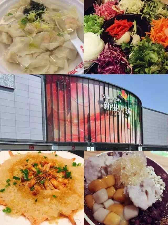 没想到地铁三号线，串起了半个青岛的美味