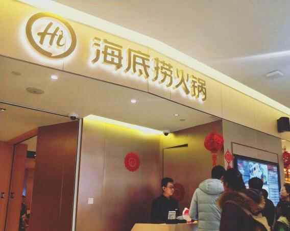 济宁贵和最全的美食宝典！这么多美食，你吃过几家！