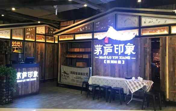 济宁贵和最全的美食宝典！这么多美食，你吃过几家！