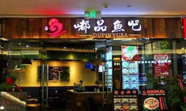 济宁贵和最全的美食宝典！这么多美食，你吃过几家！