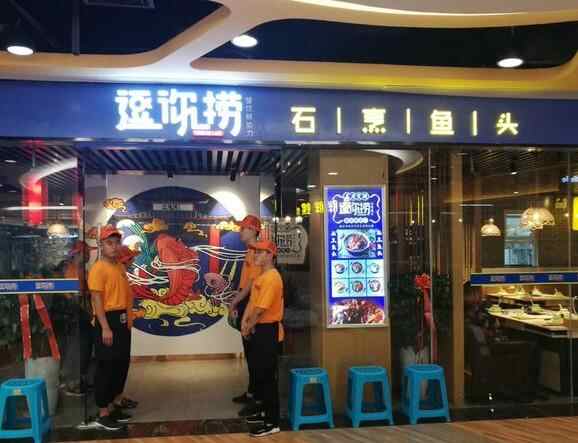 济宁贵和最全的美食宝典！这么多美食，你吃过几家！