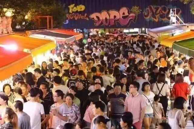 鱼台首届庙街夜市即将开幕！10天10夜免费吃