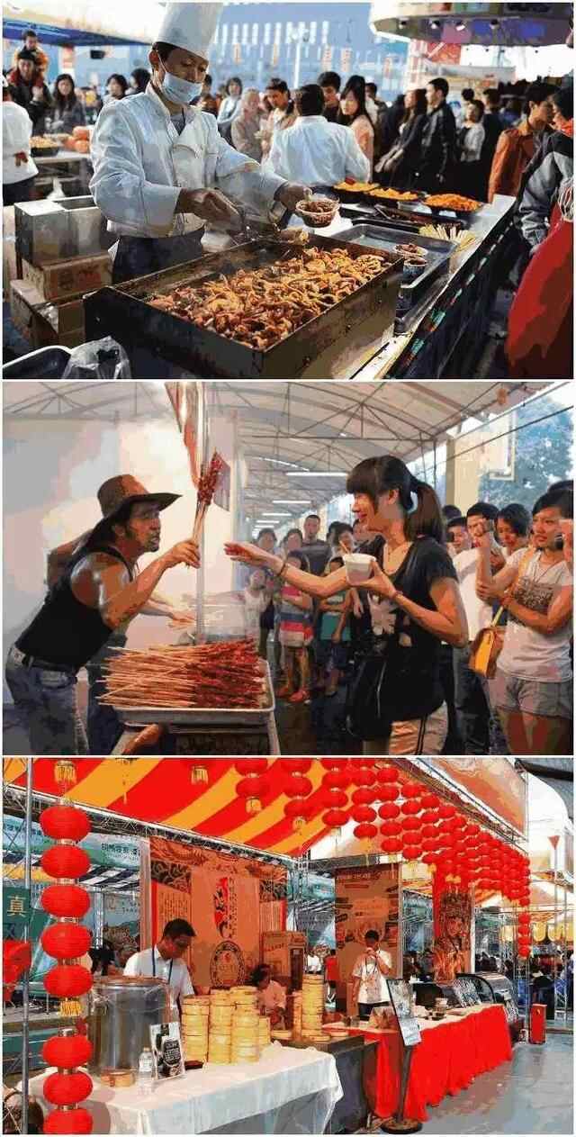 鱼台首届庙街夜市即将开幕！10天10夜免费吃