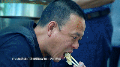 号外！任城美食入选新华社《小康中国•千城早餐》全国刊播平台