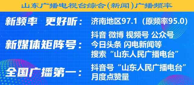 「鱼台龙虾节」从稻田到餐桌 这里的小龙虾不一般