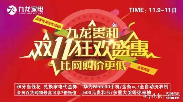 仙营北里夜市正式“开街”，主城区再添一处美食打卡圣地