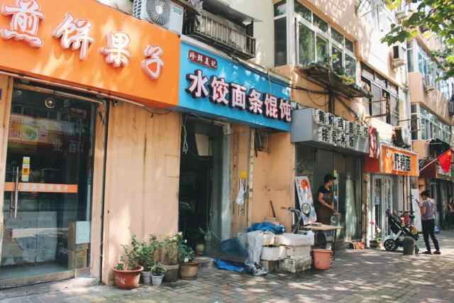 在青岛，没有一个胃不想去西镇！盘点西镇那些令人魂牵梦绕的美食