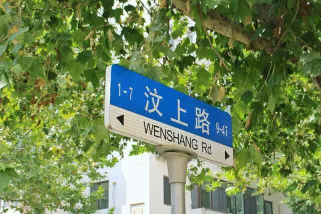 在青岛，没有一个胃不想去西镇！盘点西镇那些令人魂牵梦绕的美食