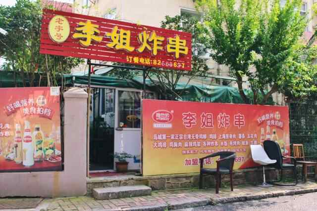 在青岛，没有一个胃不想去西镇！盘点西镇那些令人魂牵梦绕的美食