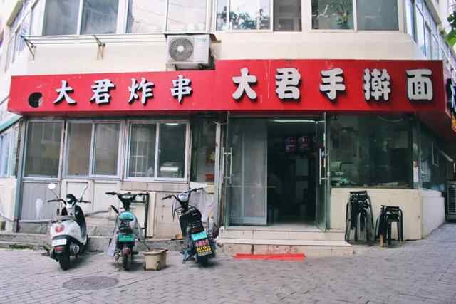 在青岛，没有一个胃不想去西镇！盘点西镇那些令人魂牵梦绕的美食