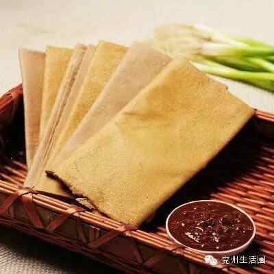 我叫兖州，这是我最新的简历，请多关照！