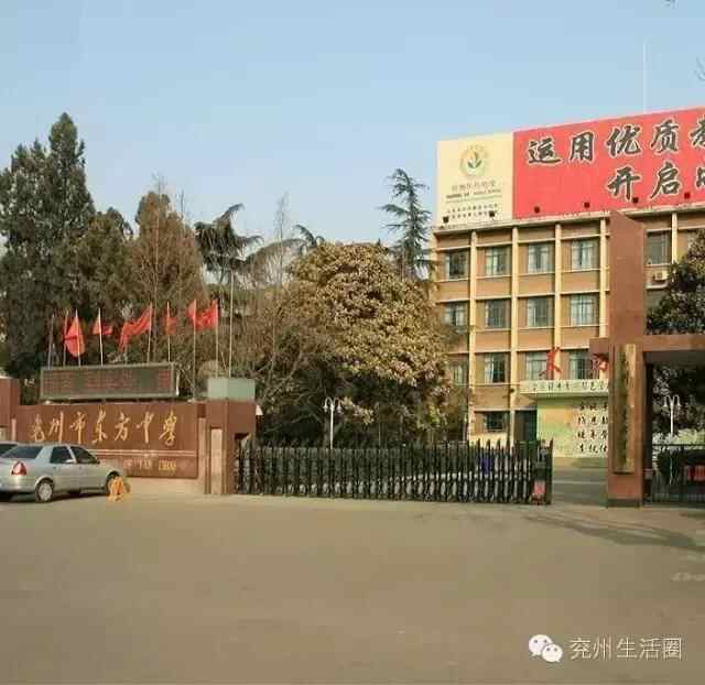 我叫兖州，这是我最新的简历，请多关照！