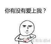 我叫兖州，这是我最新的简历，请多关照！